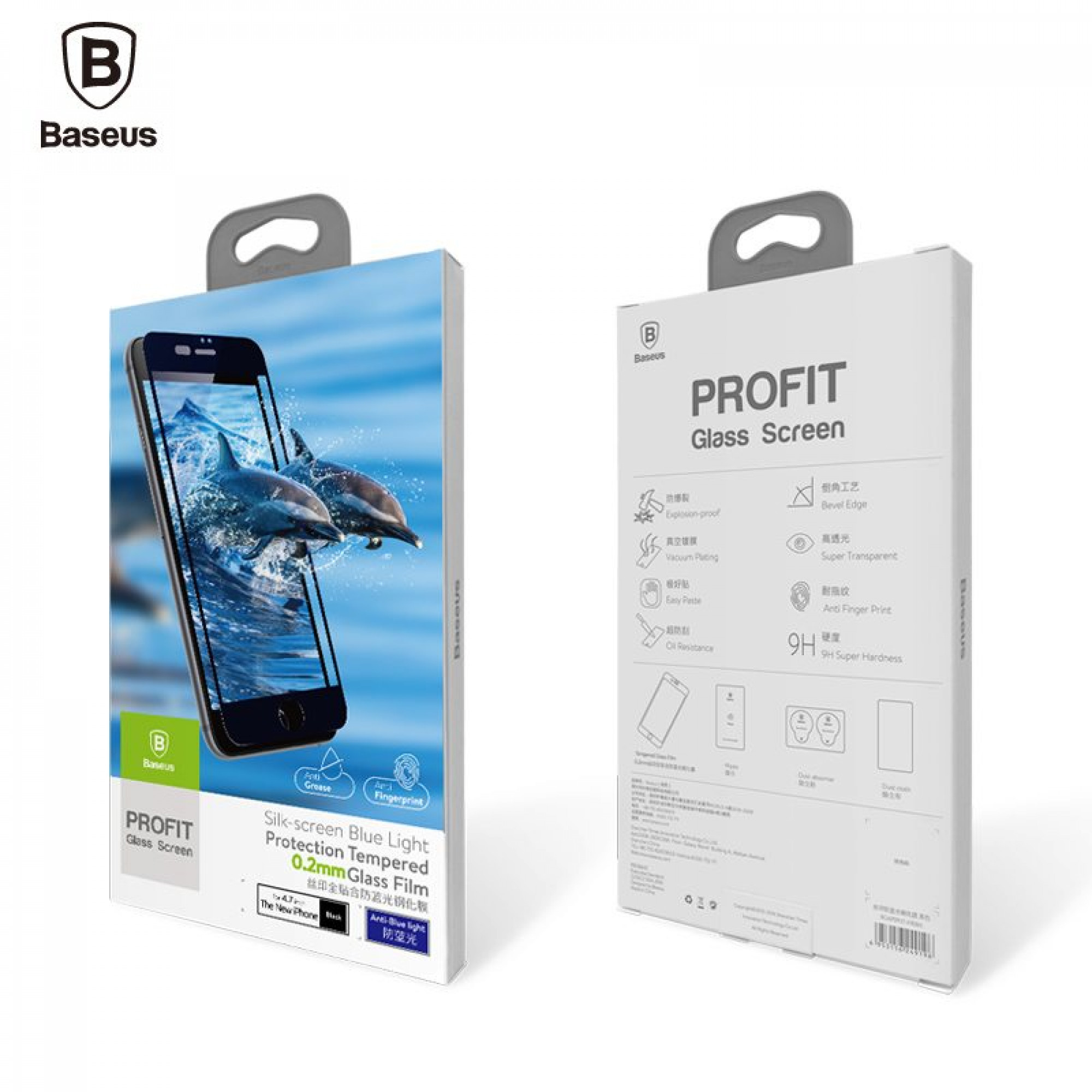 Защитное стекло Baseus 3D Silk Screen для iPhone 7 Plus White